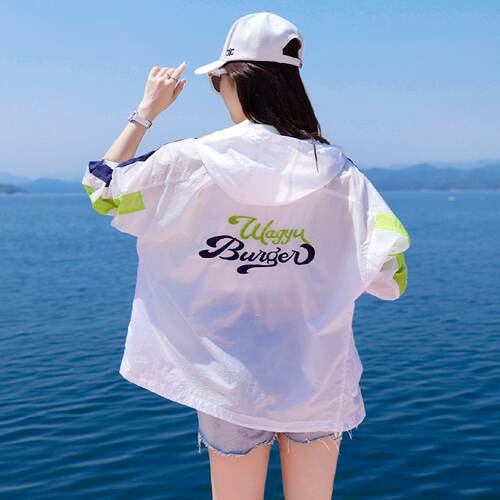 拼色防晒衣女款夏季2025新款韩版宽松防晒服女夏轻薄透气薄款外套