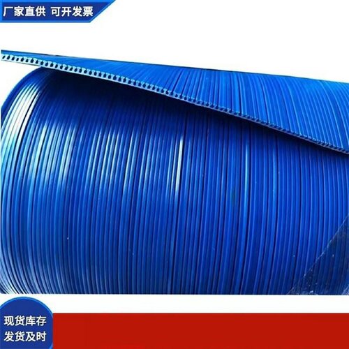 毛细排水板排水带虹吸道路高铁隧道用密集沟槽PVC毛细防排水板