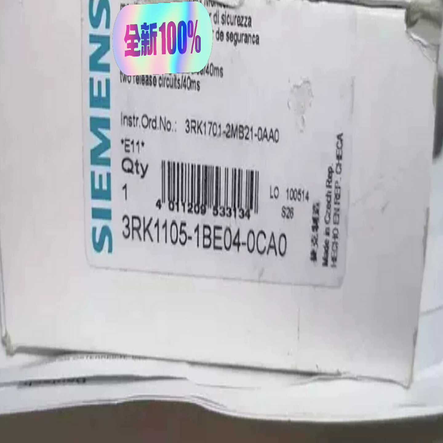 全新西门子安全继电器3RK1105－1BE04－0CA0全--议价商品