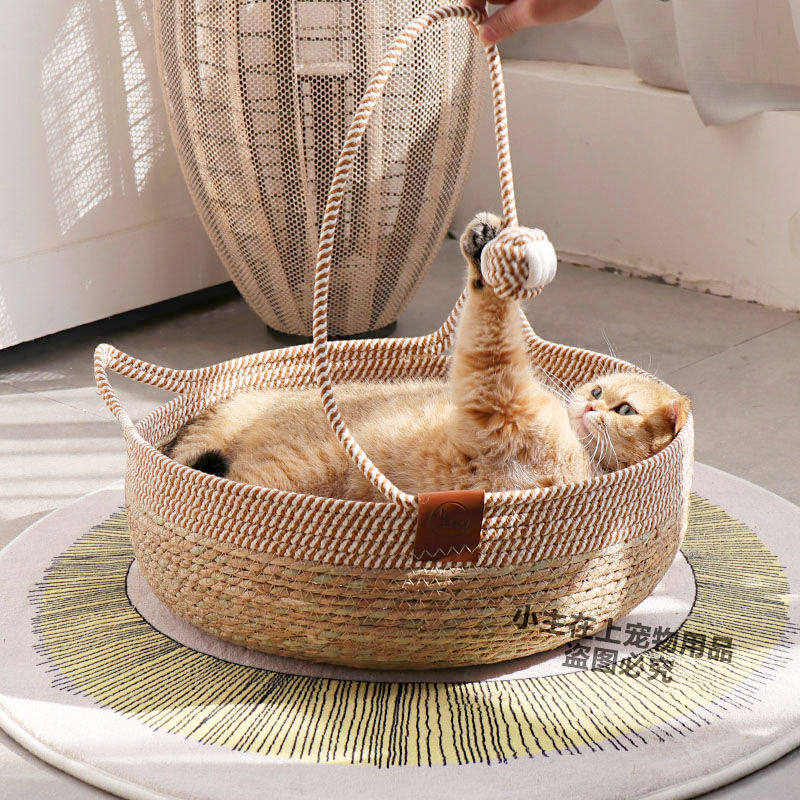 夏季网红藤编猫窝四季通用猫抓板可磨爪透气睡觉窝生产窝猫咪,宠物/宠物食品及用品,猫窝/屋/帐篷/沙发,淘宝优惠券,粉丝福利购,淘宝优惠卷