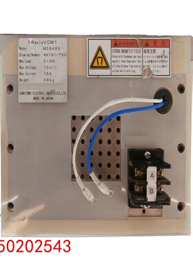 【请询价】Sumitomo Electric M28489 YR Ax