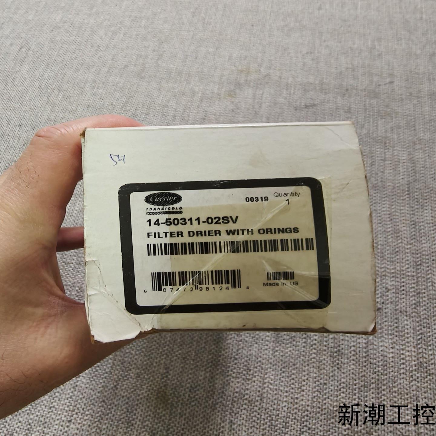 Carrier FILTER DRIER开利滤器干燥器1议价商品