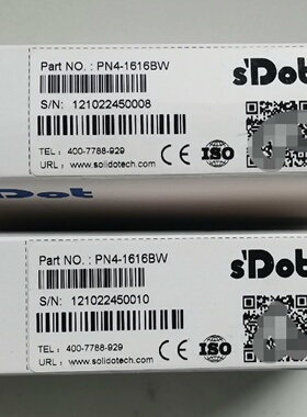 议价实点 远程io模块 PN4-1616BW 全新原装现货