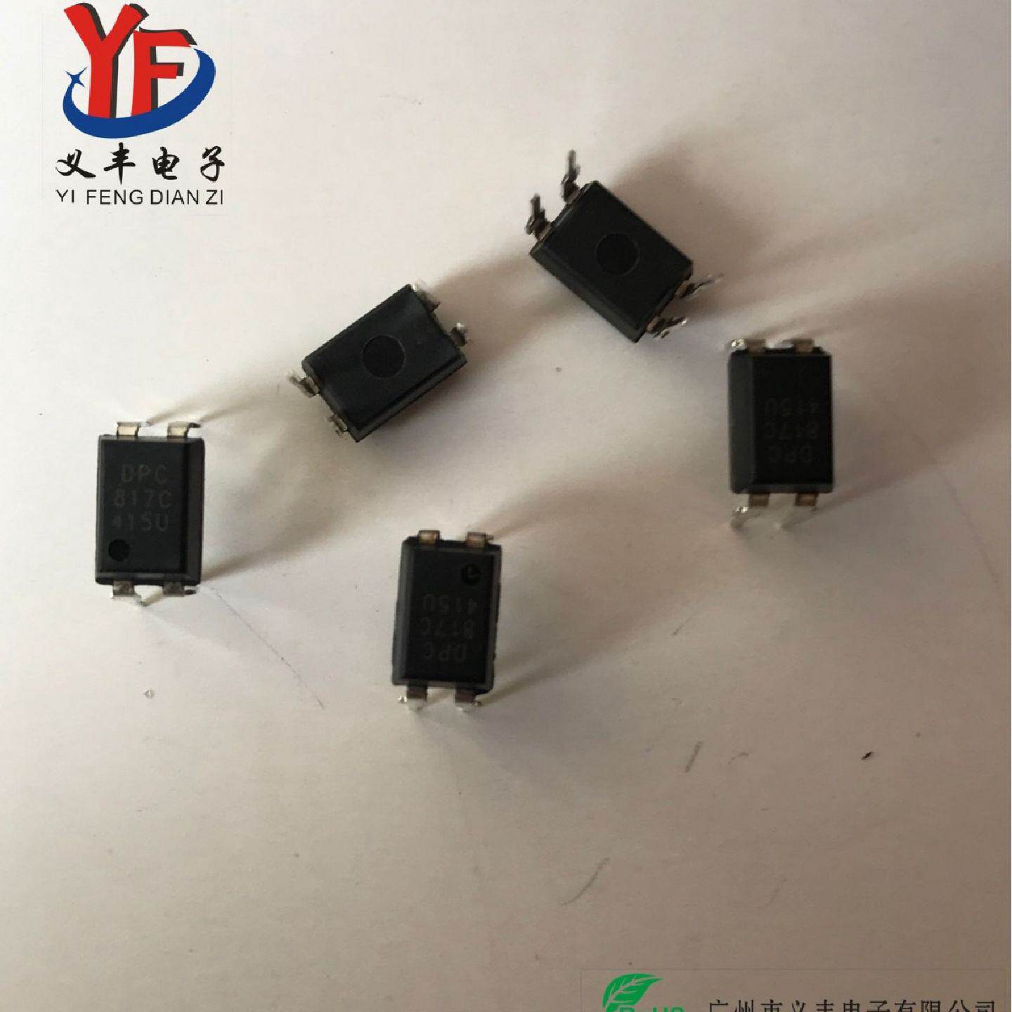 贴片光耦PC817CDIP-4B档C档光电耦合器现货