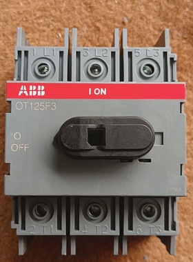 议价隔离开关OT125F3125A3P议价