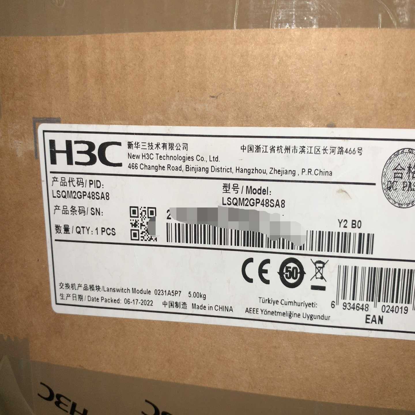 H3C交换机业务板LSQM2GP48SA8适用S7000-议价