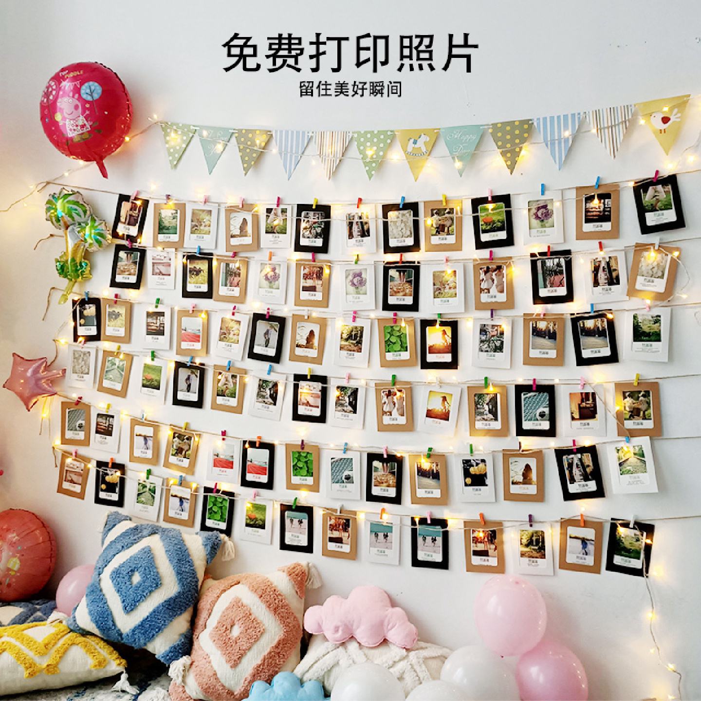 照片墙组合相框创意墙面装饰挂绳免打孔麻绳夹子无痕钉洗相片挂墙