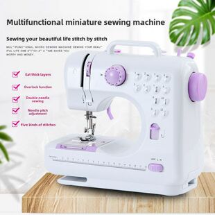 小型芳华505A缝纫机家用电动多功能吃厚迷你带锁边台式衣车升级版