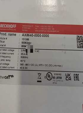 德国倍福BECKHOFFAX8640-0000-0000，--议价商品