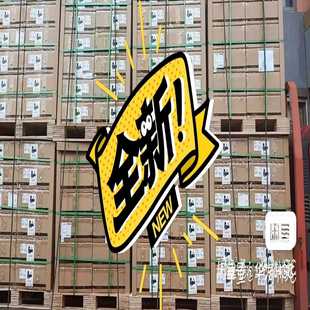 议价g605 防火墙