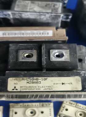 RM250HB-10F询价