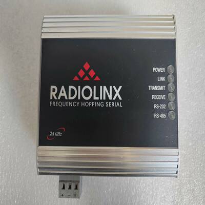 RADIOLINXRLX-FHS询价