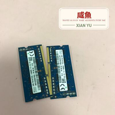 【询价】1Rx16 PC3L-12800S-11-13-C3适用