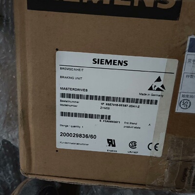 西门子6SE70180ES872DA1Z全新原装正品
