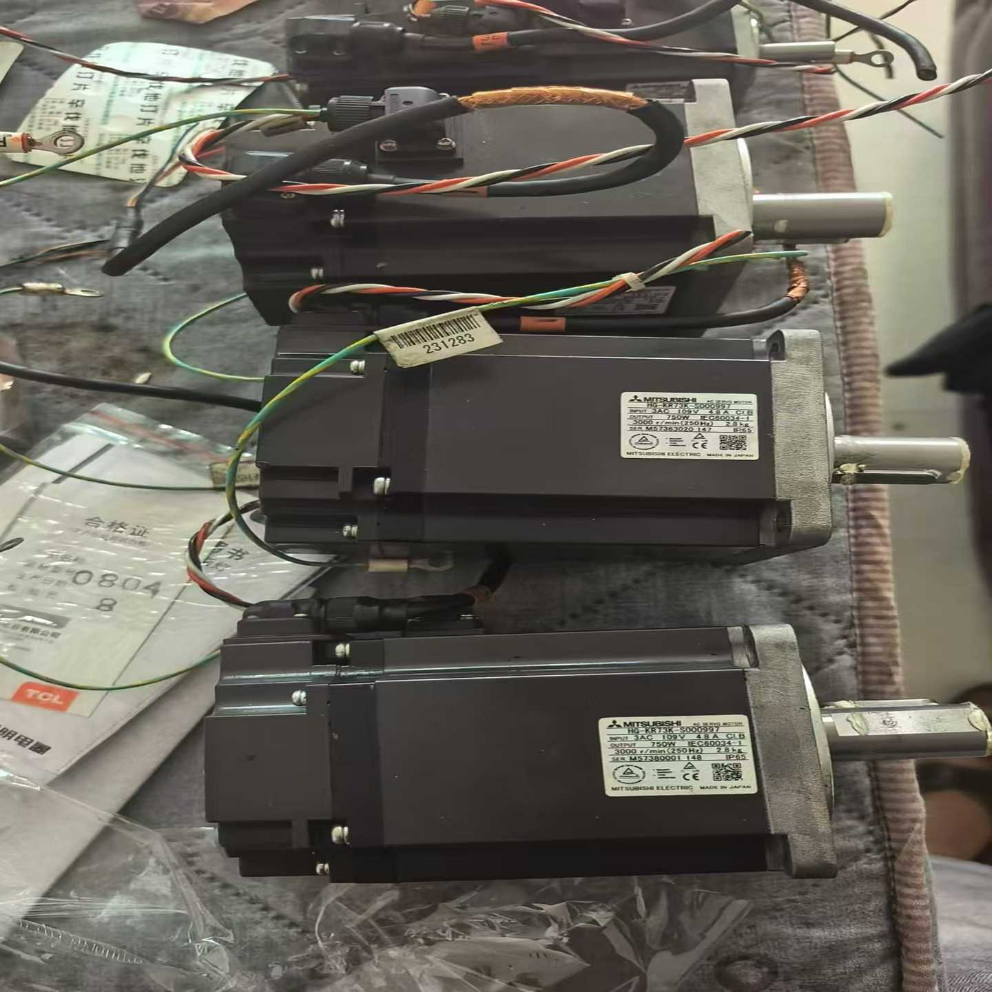 三菱电机750W3套