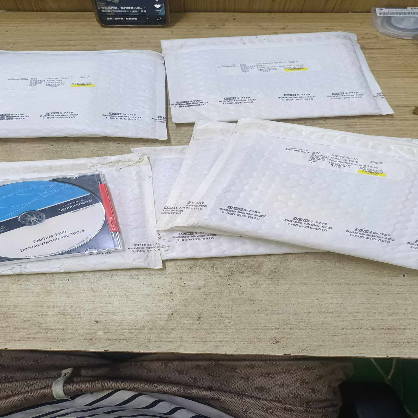 二手Symmetricom光盘-议价