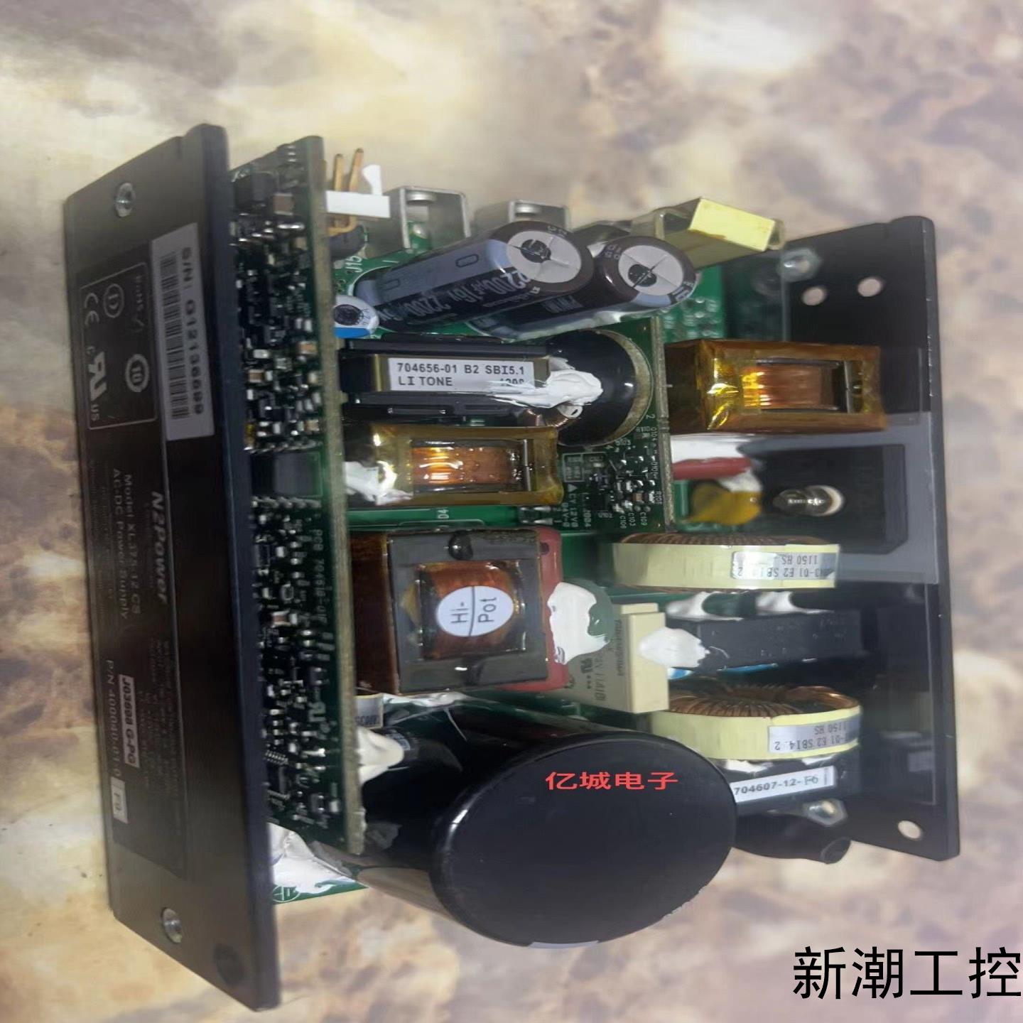 拆机 N2Power  XL375-12 CS 电源模块 3议价商品