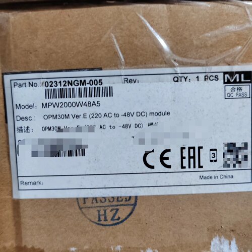 华为交转直室外防水电源，华为opm30m，mpw2000w4-议价