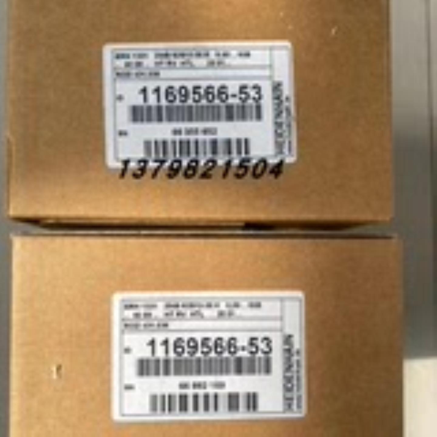 海德汉ERN1331ROD431036 2048 ID1169566-53编码器