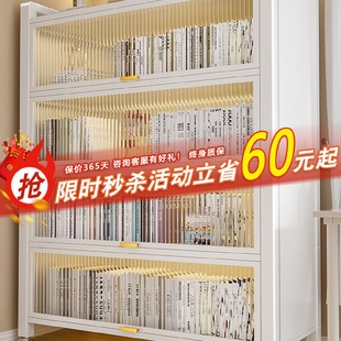 钢制书柜带门防尘家用置物架落地客厅铁艺书架儿童储物展示柜铁皮