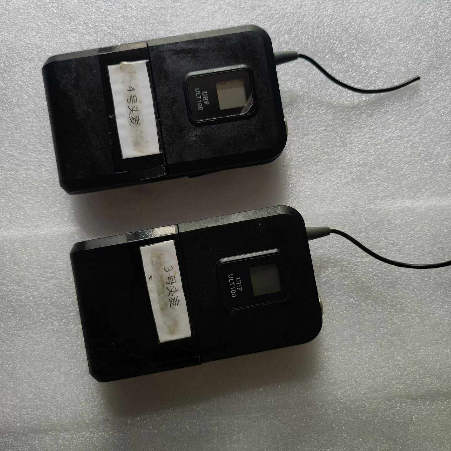 一对耳麦，上电都显示，一对价。（零零电子）,3C数码配件,其它配件,淘宝优惠券,粉丝福利购,淘宝优惠卷