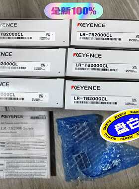 LR-TB2000CL基恩士实物图~询价