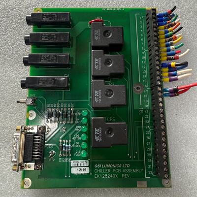 GSI LUMOCS EK128240X CHILLER—议价