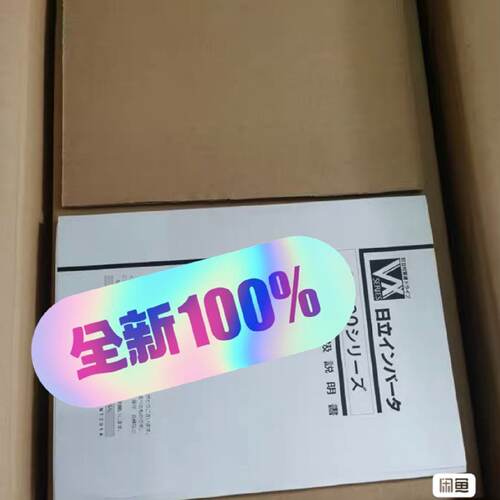 【询价】NJ600B-220HFEF2