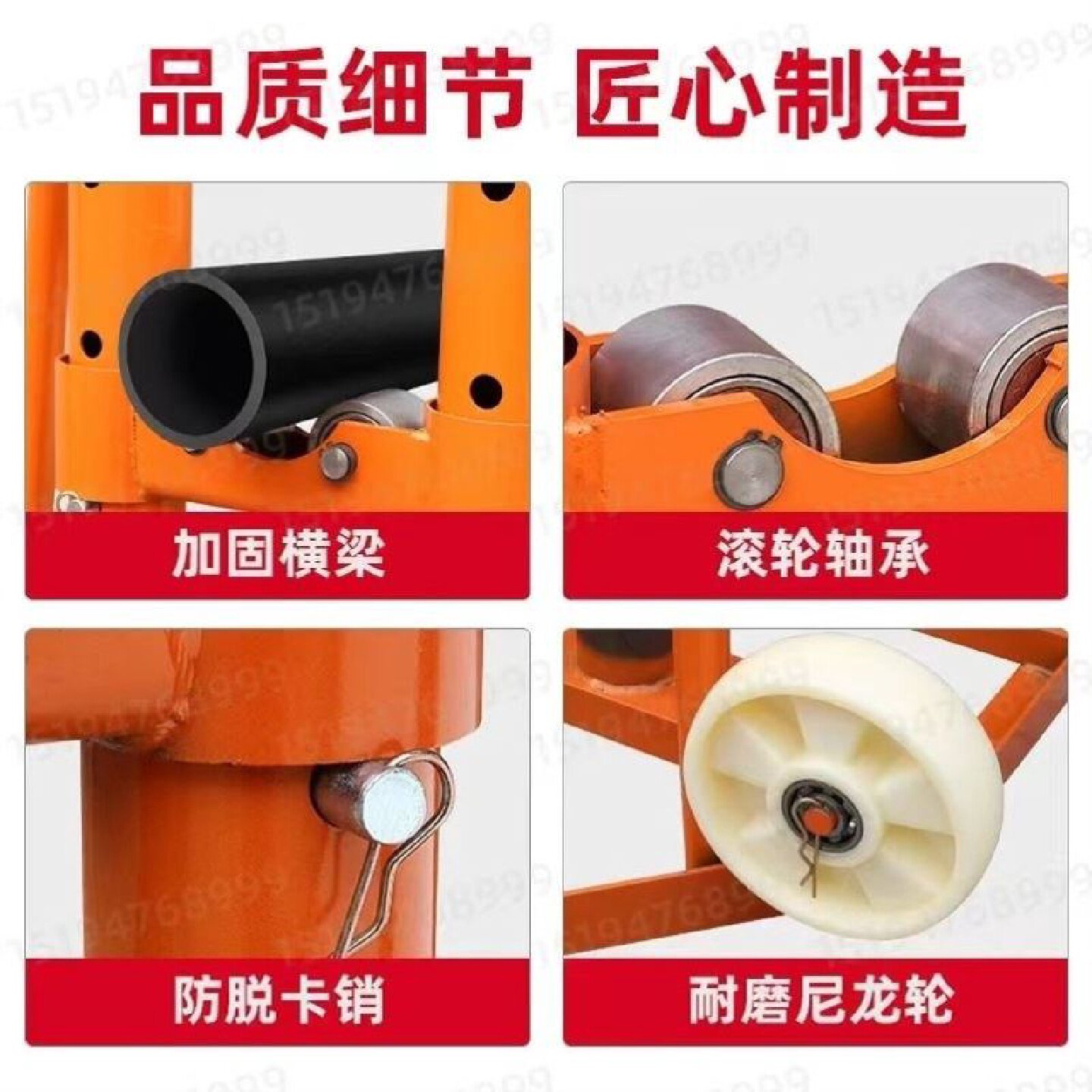 电梯钢丝放线器双轴承重型加厚折叠放绳子支架散装限速钢缆放线盘