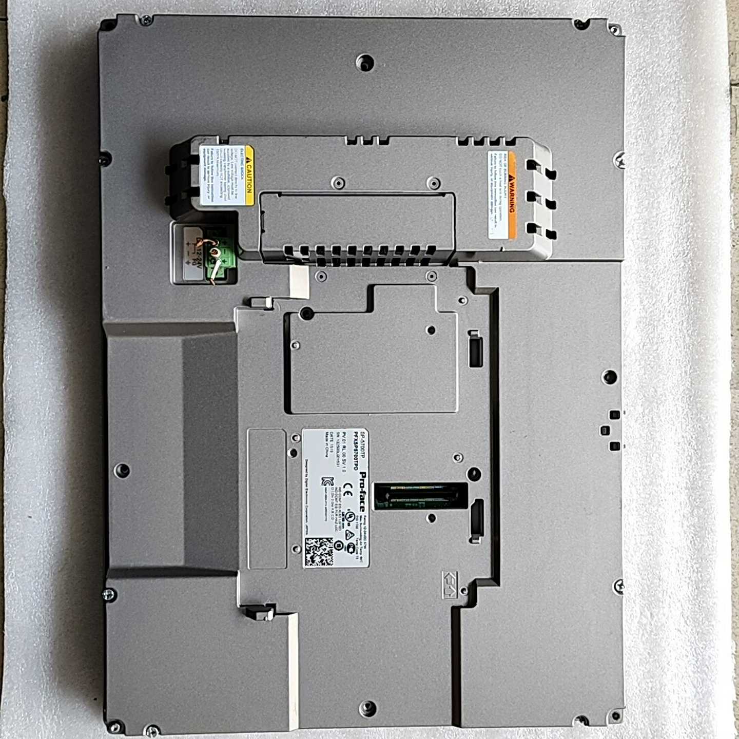 普洛菲斯SP-5700TP触摸屏PFXSP5700TPDS--议价商品