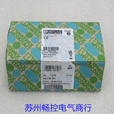 供应*现货销售*全新菲尼克斯模块 AXL F BP SE4 现货1088135*