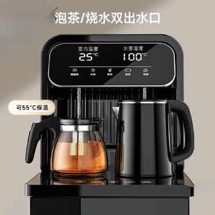 茶吧机家用饮水机全自动智能语音多功能一体柜免安装 冷热立式 新款