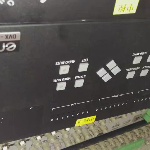 AMX Enova DVX3150HDSP