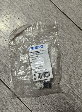 议价FESTO型号VUVGL10P53CTM5议价