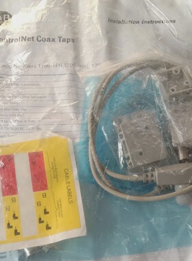 1Pz Nuovo Cavo Tap ControlNet ALLEN BRADLEY 1786TPYR C
