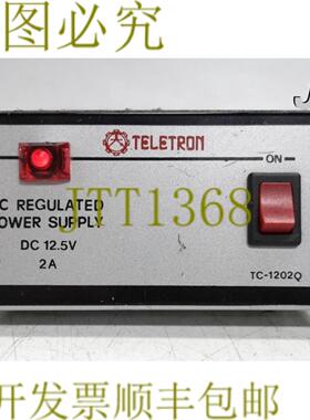 供应21381 电讯直流调节电源TC-1202Q