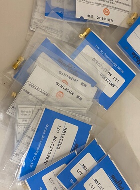 全新正品村田射频头MM121500全新原装未使用图片议价