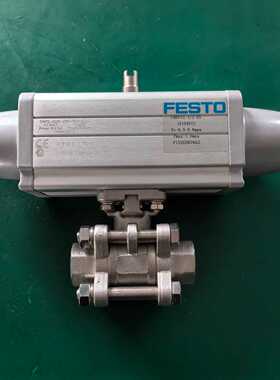 FSETO费斯托球阀VZBA-1/2