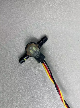 追觅洗地机原装H12H20H30M12M13清水箱液位水位传感器报缺水