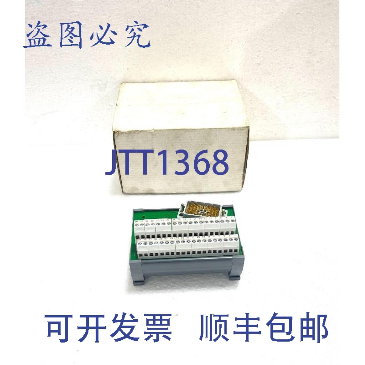 供应 Entrelec 1SNA020138R2500 BFM ELCO 3838-2