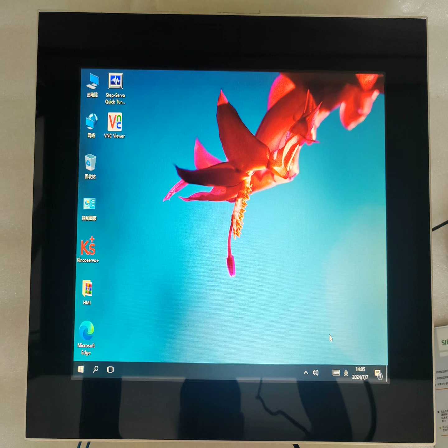TPC3208 工业PC（地坛设备）