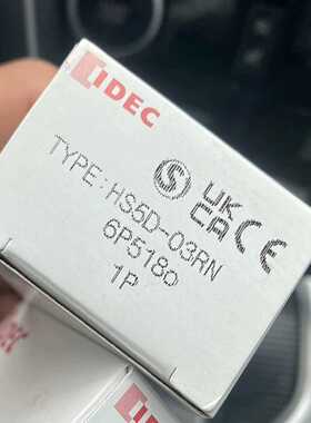 和泉HS5D-03RN库里几百个清仓询价