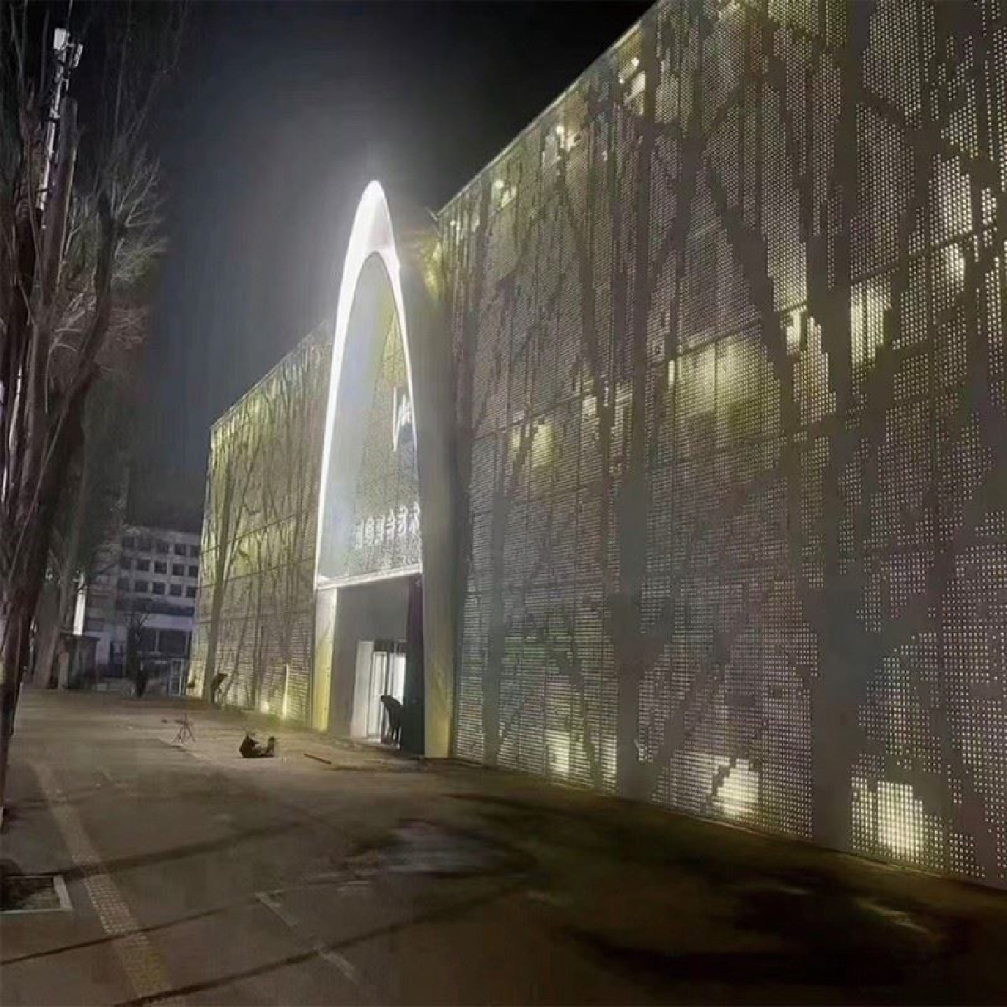 双曲冲孔铝板方柱圆柱包铝单板雕花镂空包柱外墙树纹冲孔铝板厂家,金属材料及制品,铝板/铝扣板/铝吊顶/铝方通,淘宝优惠券,粉丝福利购,淘宝优惠卷