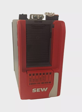 SewEurodriveMcx91a-0010-5e3-4-S00/000/Di/Cso/CmmMovitrac