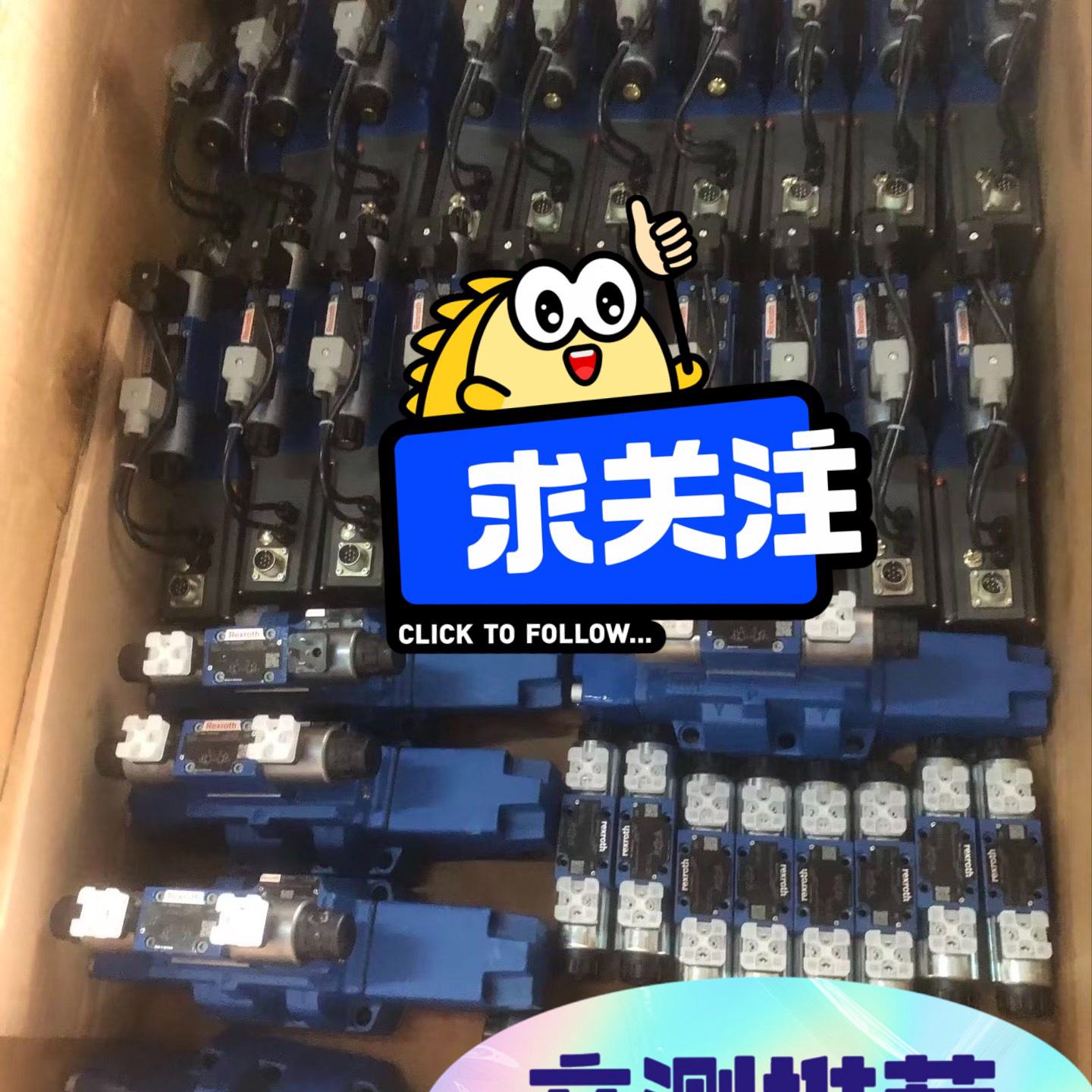 【询价】叶片泵PV7-2X/20-25RA01MA0-10   R9适用