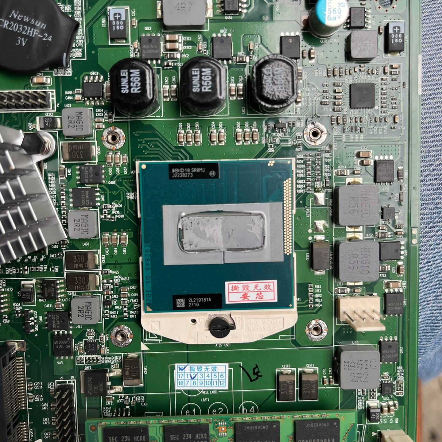 PCM5QM77工控主板.支持i3i5i7三代.2条