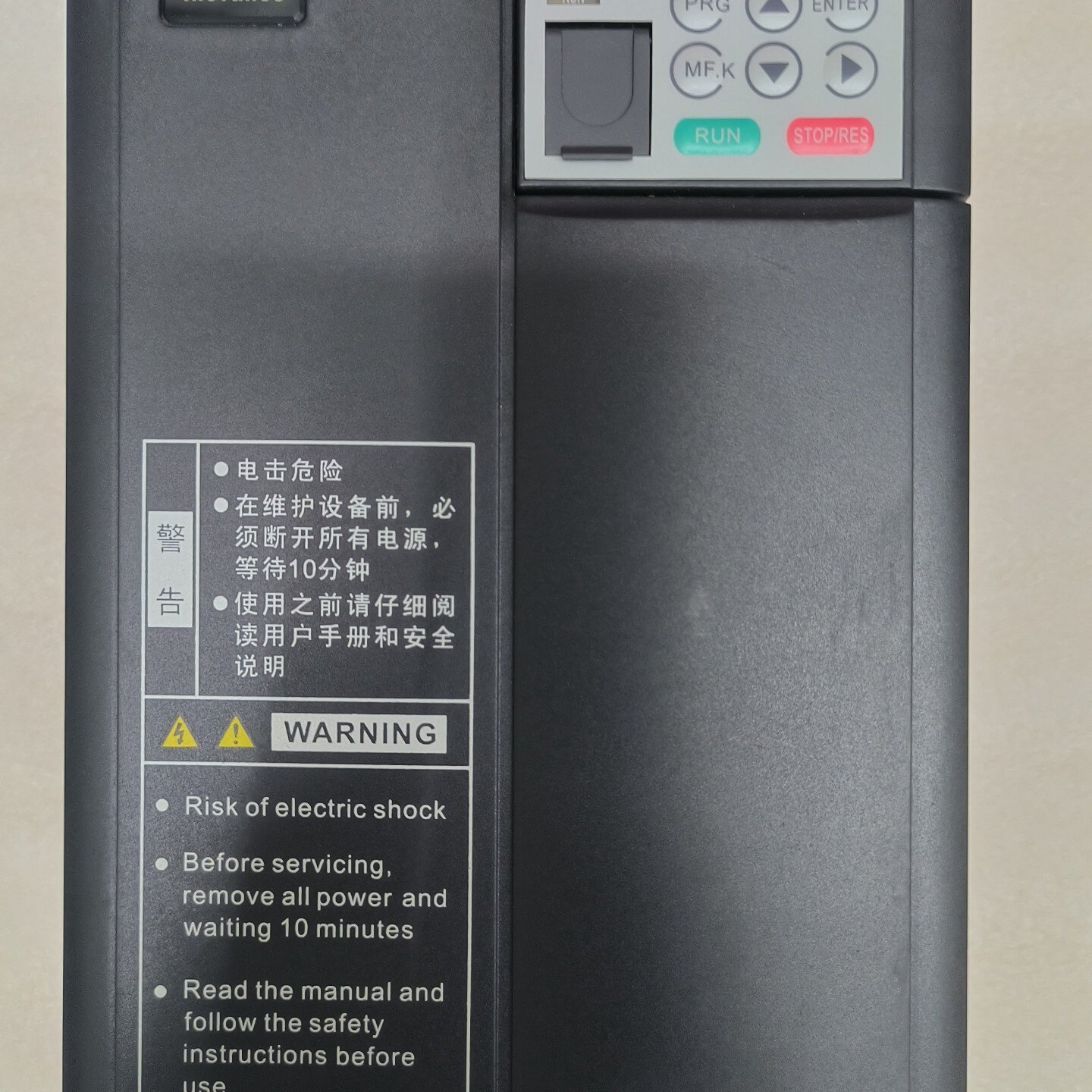 汇川变频器MD310T3.7BZL3.7kW功率380&mdash;议价