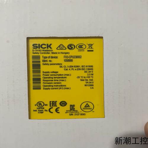 全新正品西克安全控制器型号FX3-CPU230002货号议价商品