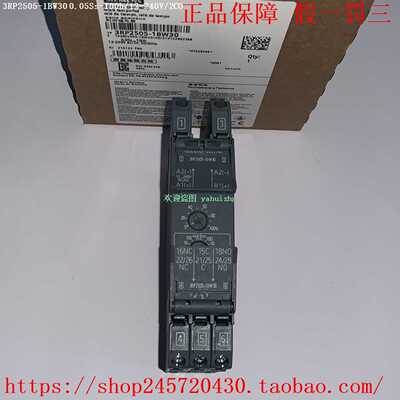 3RP2505-1BW303RP2505-2BW303RP1505-2BP30西门子时间继电器