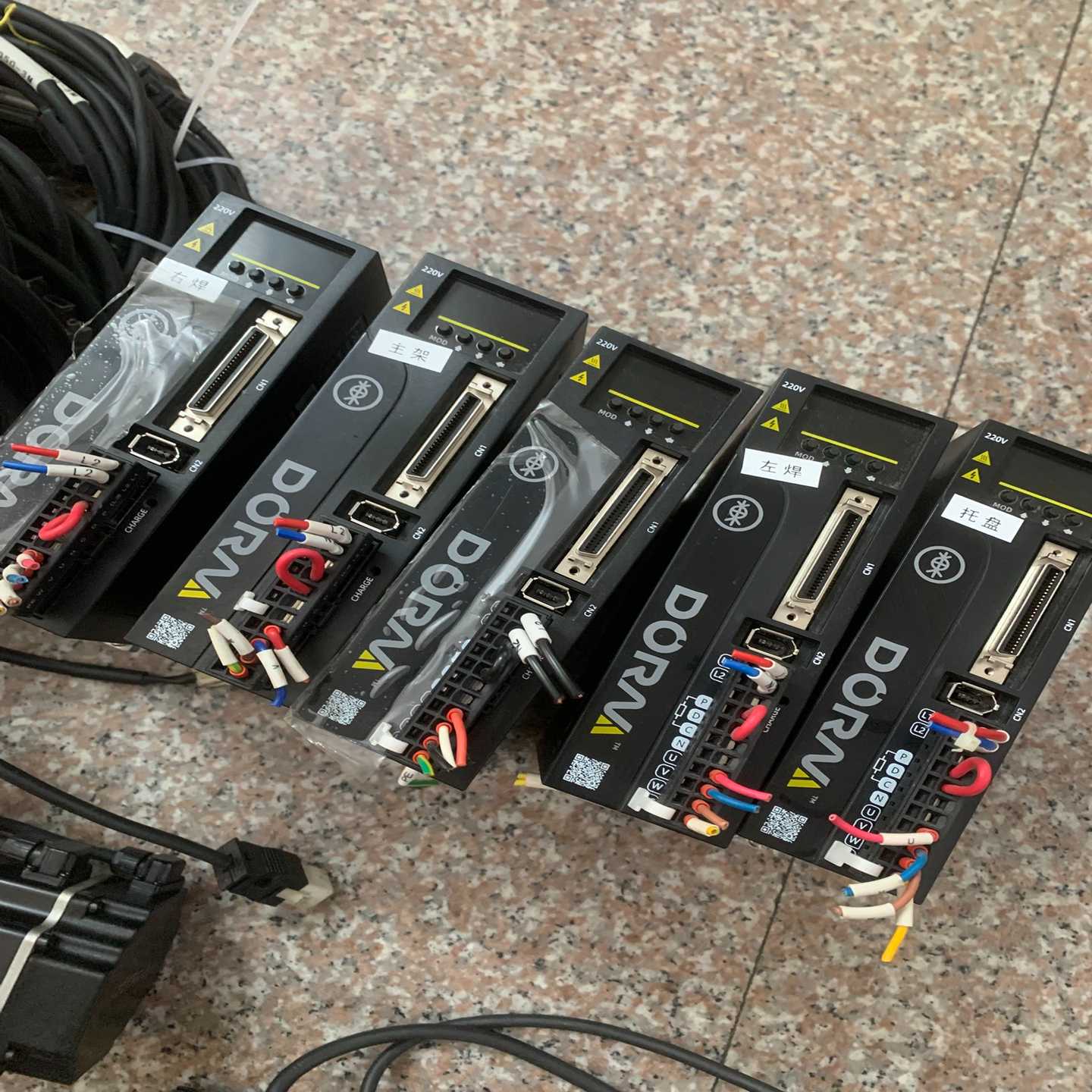 议价驱动服套装2-08M1M-08